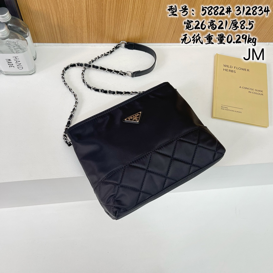 MC-PR-7001-Nylon material crossbody bag for women