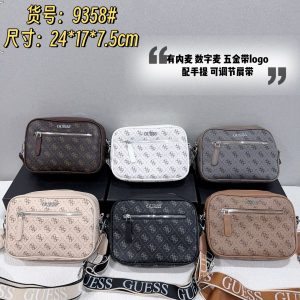 MC-GS-1010-A single-shoulder crossbody square bag
