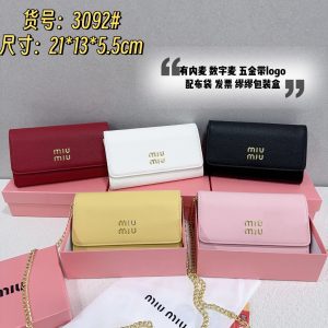 MC-MM-2013-Single-shoulder bag wallet