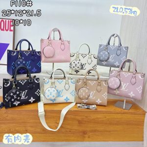 MC-LV-10105- Tote bag