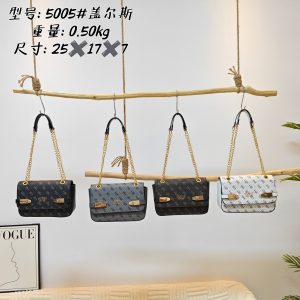 Mc-GS-5005 Single-shoulder crossbody bag