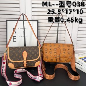 MC-LV-10104- Crossbody bag