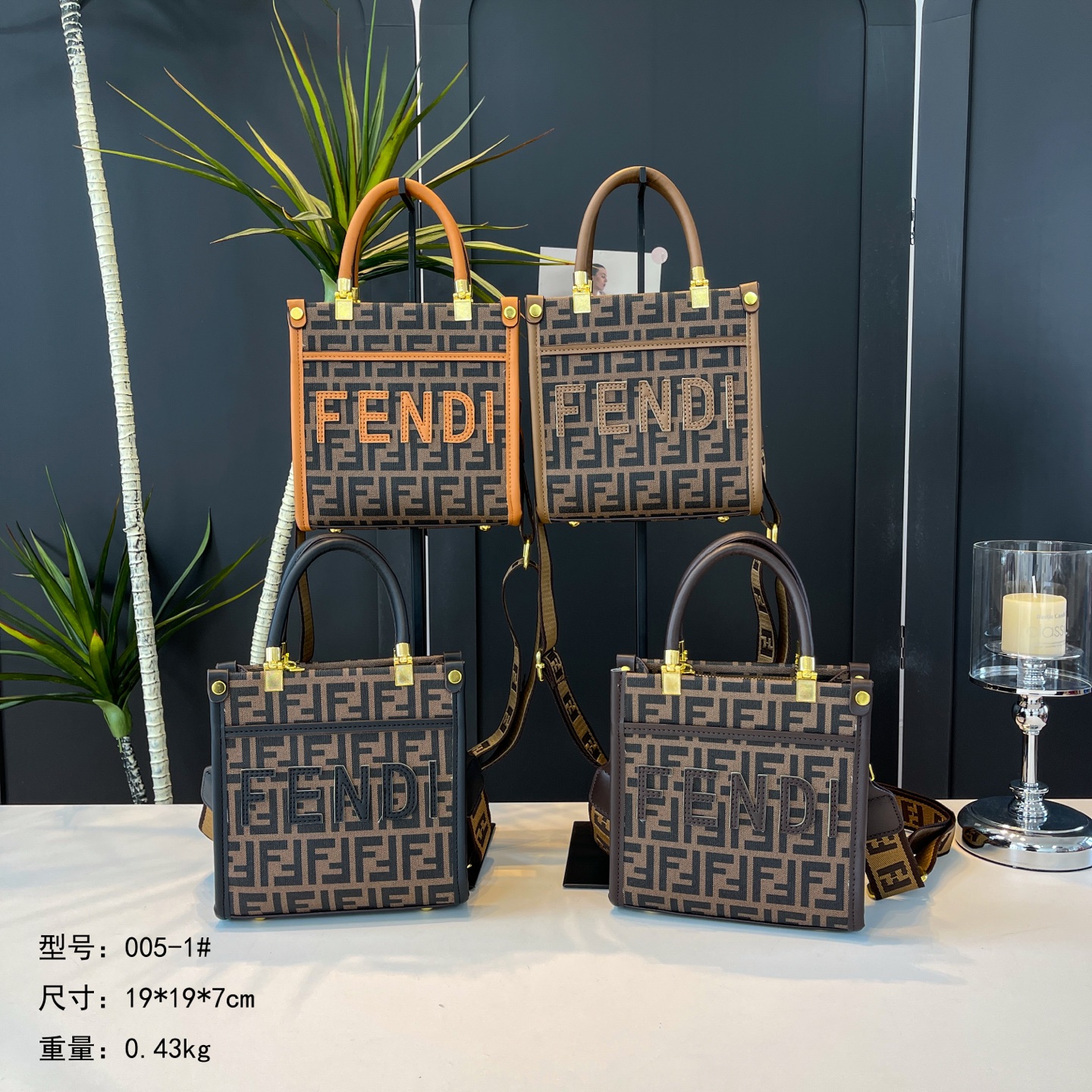 MC-FD-6003-A small tote bag