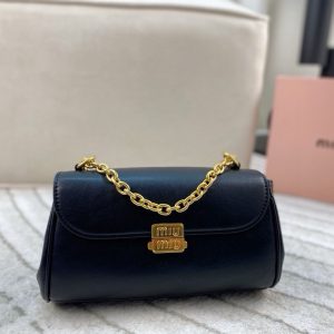 MC-MM-2003-A single-shoulder crossbody square bag